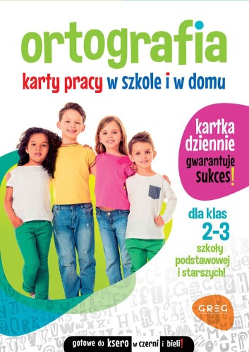 9dab74d8926baffb96a79f766c949477