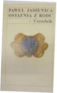 c7a43b02ae87f48a28bd7b4bc046ba51.jpg