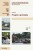 192f5572150d29443d214d9e19b30e08