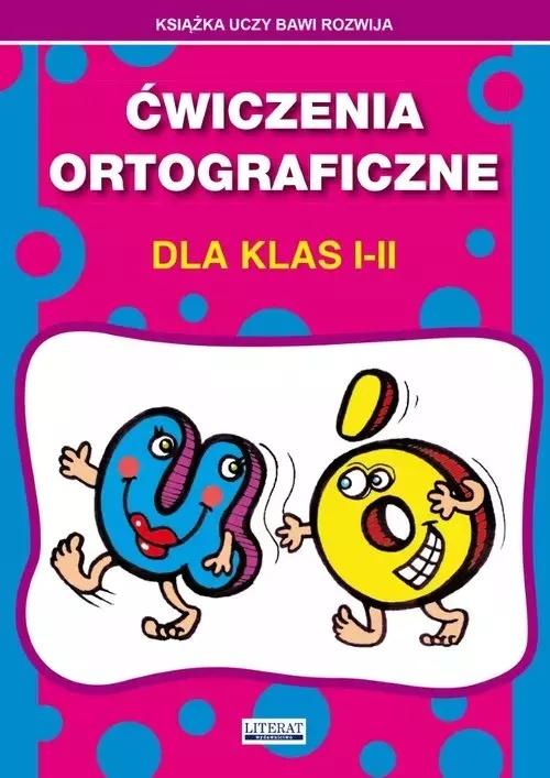 bd7cd7e4f35e4d914672386678d1e646