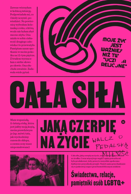 213a1d191f0be7fa497d22152fb9d1ca