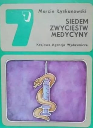 fa6bf97072dc4df36dd56ad7ca0ac6d5.jpg