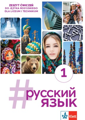55bf58d6d6fcdcd757d1e711322d0318