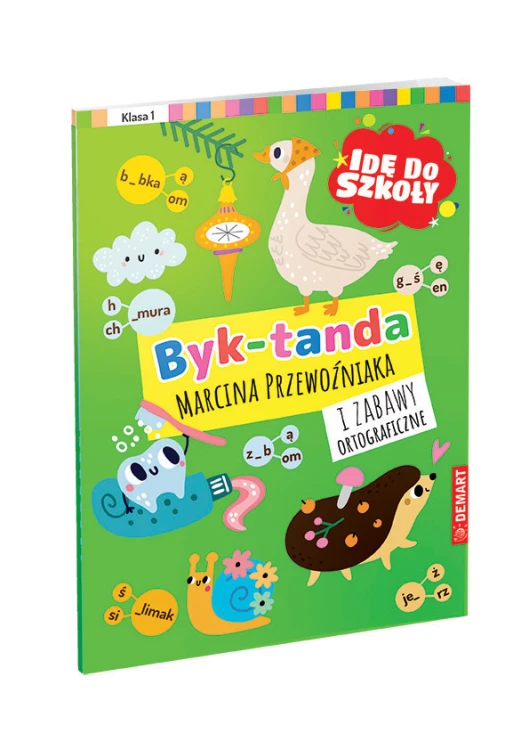 83bc07a2345c45acce475f9f992db285