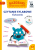 bafff71b664eace4bdfb646039198082