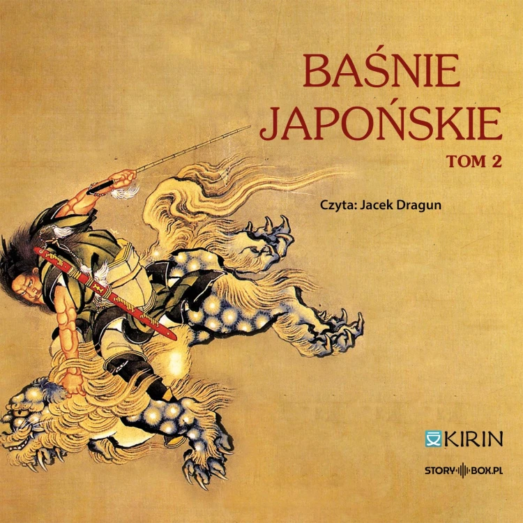 2ed541840b895d83acb8bfd5ce917ff9