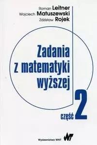 d61345c4048d9b8958a1e8ab7613fb3b