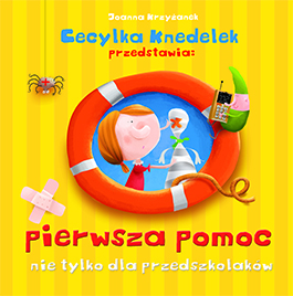 6b7fb90b7d64bc555a03f92b7d4da7ba