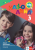 d107883f0373277403655e5f639a04f3