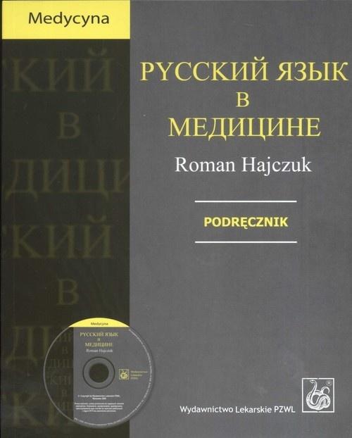 aaa28f345e9e7e9a695f0fe627253d4e
