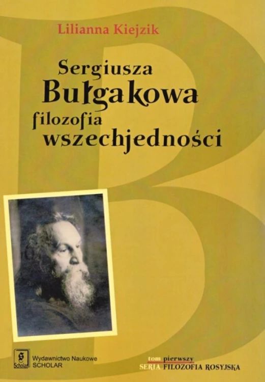b21ac10bc46d25bf22ff9c43fa943c76