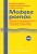 f292ca9e1838becd1ea88b5f24c6cf12