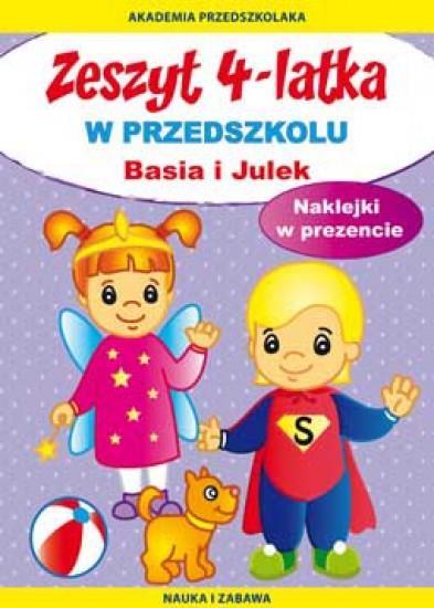 7de2aa3f22e2d0bf9c8b837bfe7004be