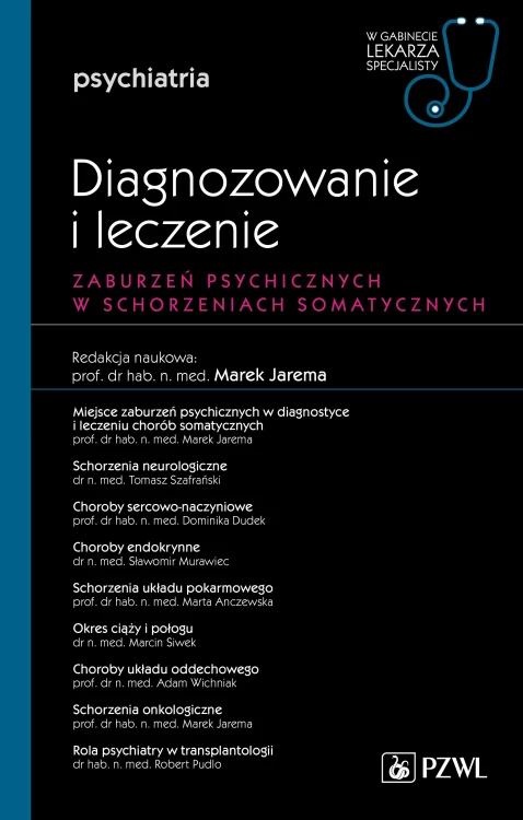 cef222f70f3da80d8acf8f48eae791d3