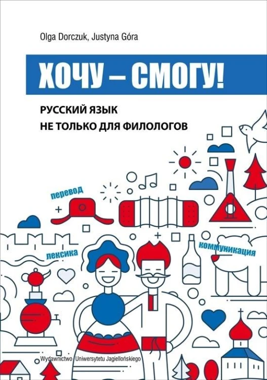 9c5a73887ee80f86d9779d26e76f6a22
