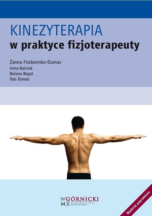 fd07b388f364b6712912b920a2a1eab2