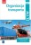 27cfb6b3ad2f26b949c72ef0c9c51e72