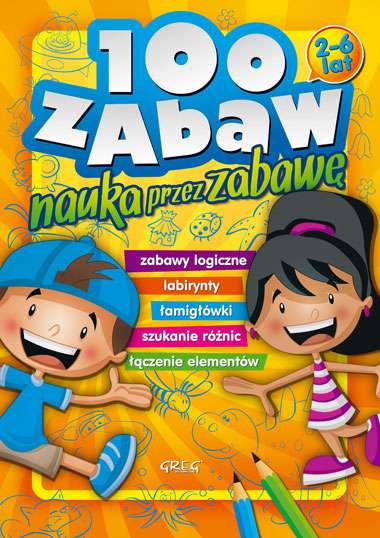 4de1ed81471d5ab37f5e63ebc2df9a9b