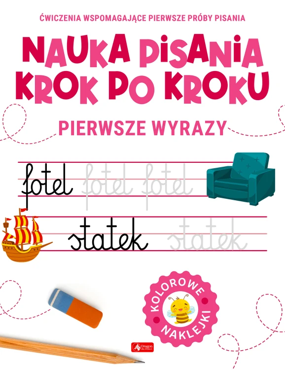 63a447f4e1b0deb3d2301944c3dcd53d