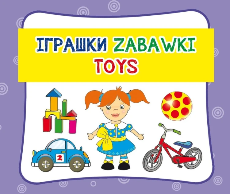 ed5657535b346c553a59f41bedb0ec10