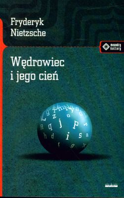 c4566d63ff5baf9ec6e27f16121cf441