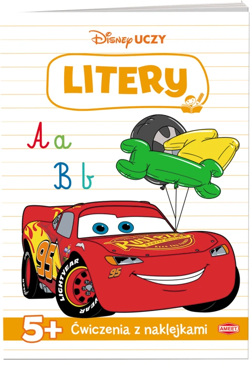 f305e8587e1b153262f0e10d9f193726