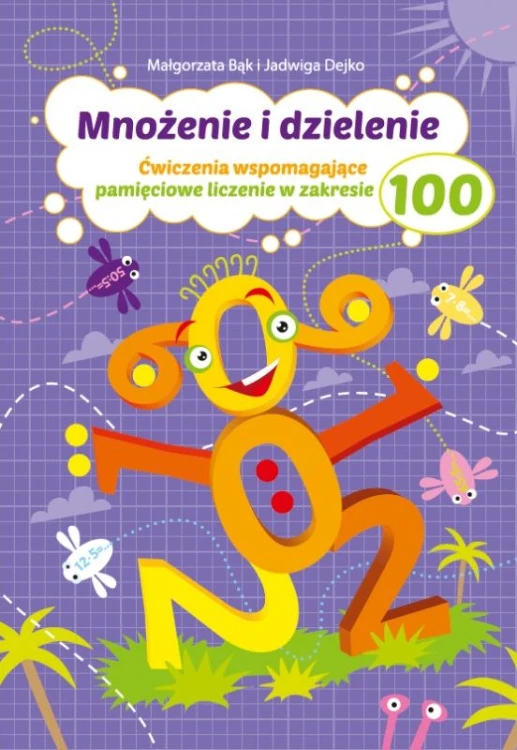ce7557725911e81481e3355bc97a9a97