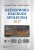 b5b27c7dedae925ef491c12303125011