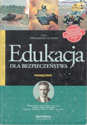 7be3b92ba7be046a390310bc8351d74f.jpg