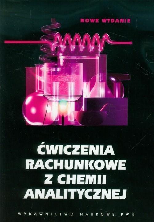 3b0c5811b9a0f876c8b9961d131f2355