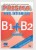 77b2cd64d7a3f6d30f291851b43d38b5