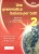 62578d0224c18d94494573e38506274c