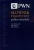 5ce24b7778ffb5253da87de5c89ec9b0