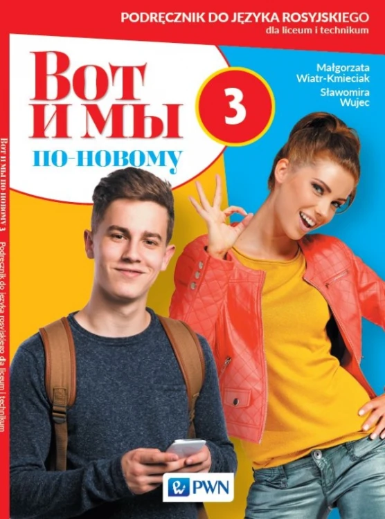 3ea81218d7c9cd4819f7d86ff940083f