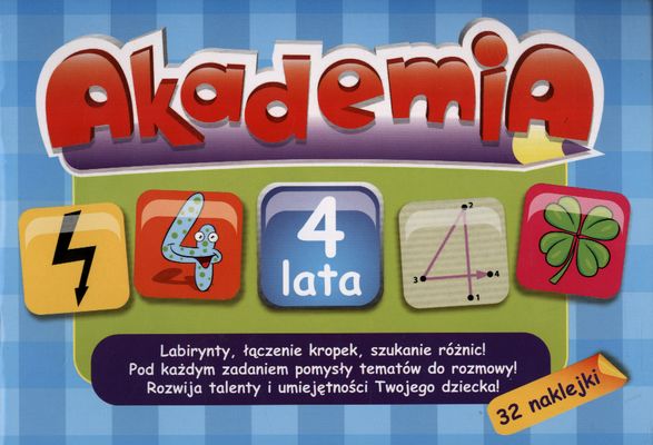 e5f89de2ad846565aa7d2b5a21edc21f