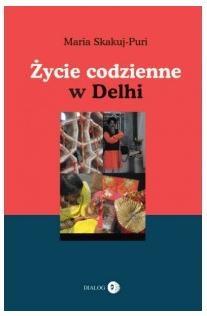 7d797a82d0ed89b4cdcb9a82ff31e98d