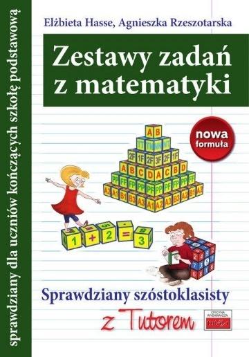 547125f88d700fa241dd3cec84c4c707