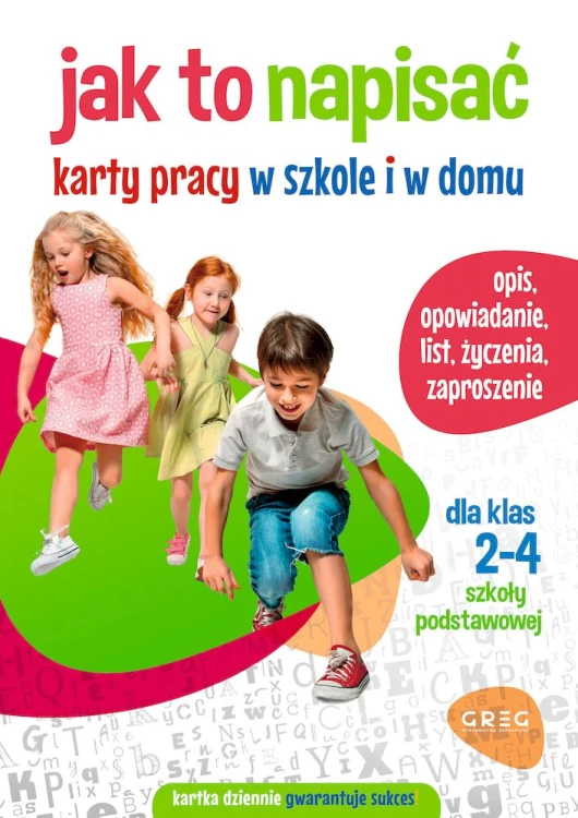 3c301f154c11a2297b8827721beeab6b