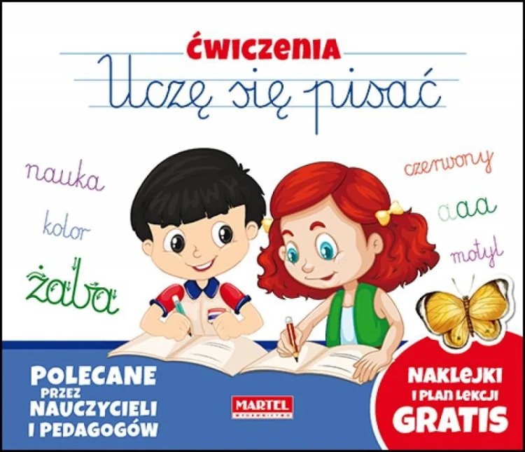 5e121b273f72c5738e0bd277481ae156
