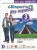 40087ca3c266d37ca6f44ab2001f4e73