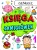 8443a1f5a1f908172b1f94db958b70d2