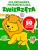 02edc50c08c186ab56376c2fd597b0a9