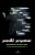 1c43bd9ced526a085095ce0beb1d42c4