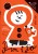 6aa1618c17218796bbbb61679e1899fa