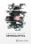 d3f8539edb26ab9572016315de3d01dd