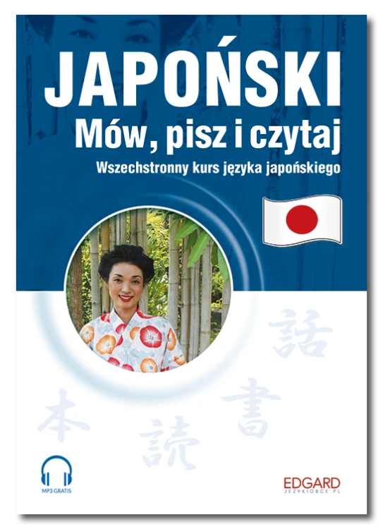 93073af225ac3ef9e71ea3af96a5b36b