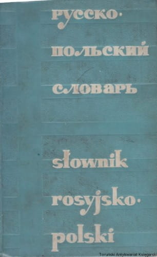 13681d777aee4469e23f0b4702c27cef.jpg