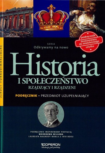 4cba5e6d7532d1a47ff081df17bd903e.jpg