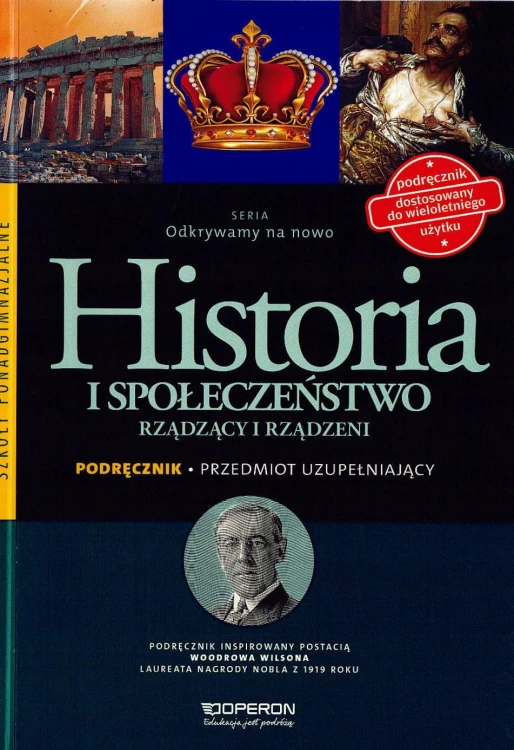 4cba5e6d7532d1a47ff081df17bd903e.jpg
