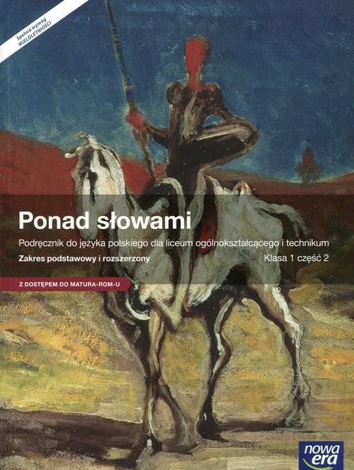 e19801bc20ef253b34e56a1587488e19.jpg